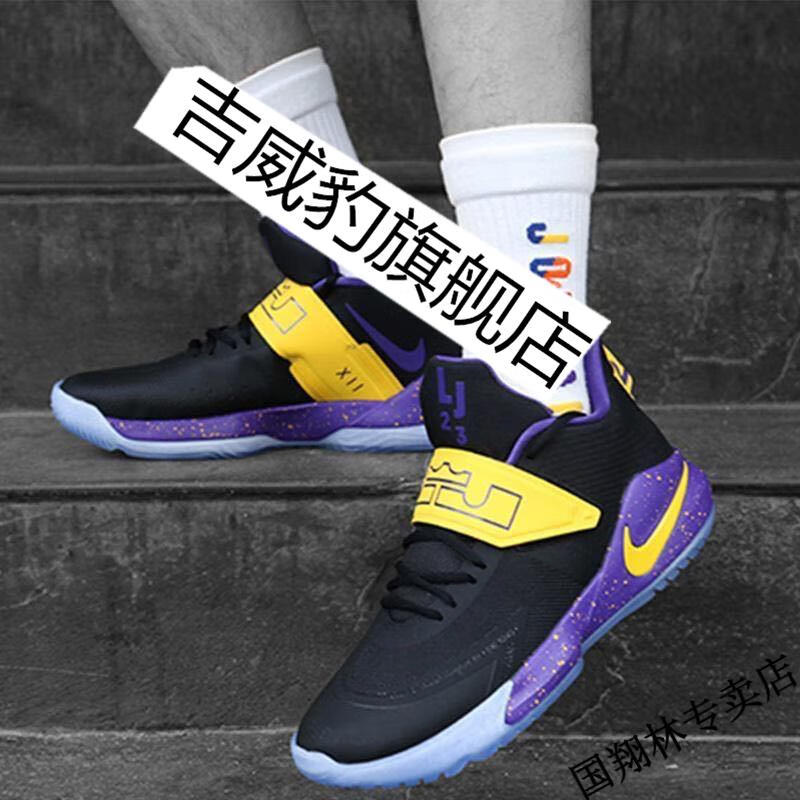 【官方旗舰店】(可以实战)使节xiiambassador13使节12实战气垫篮球鞋