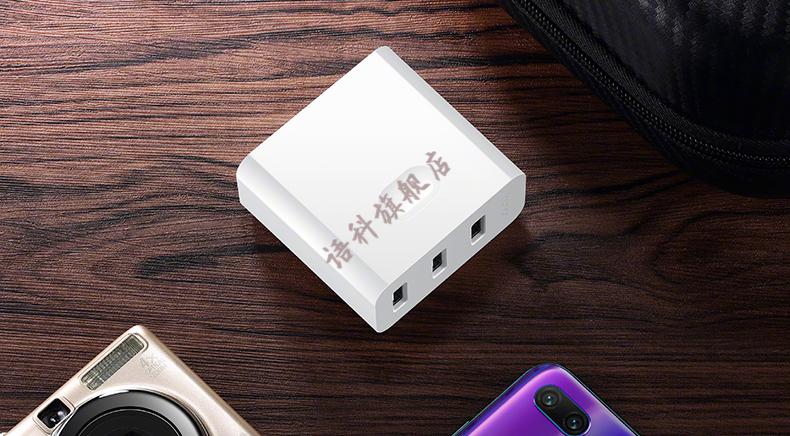 荣耀(honor)华为充电器40w快充原装nova7se6/5p40p30p20promate30