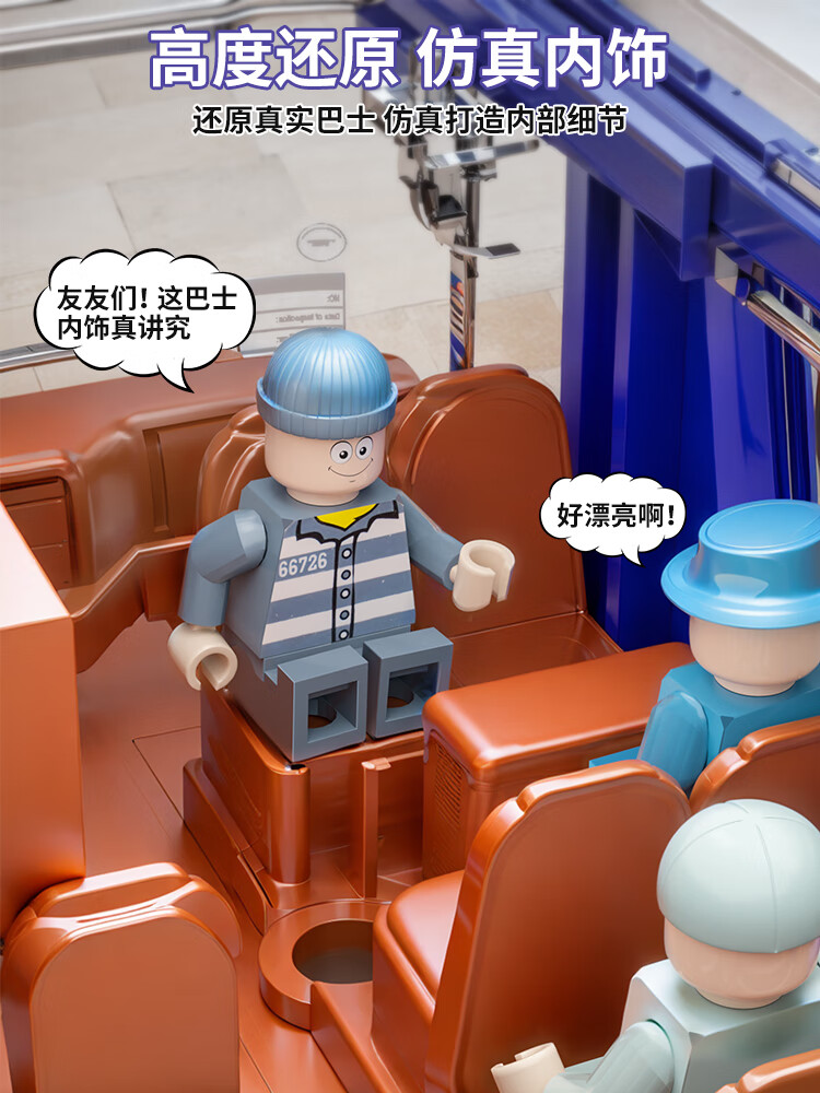 c6c6f42ebf654265.jpg