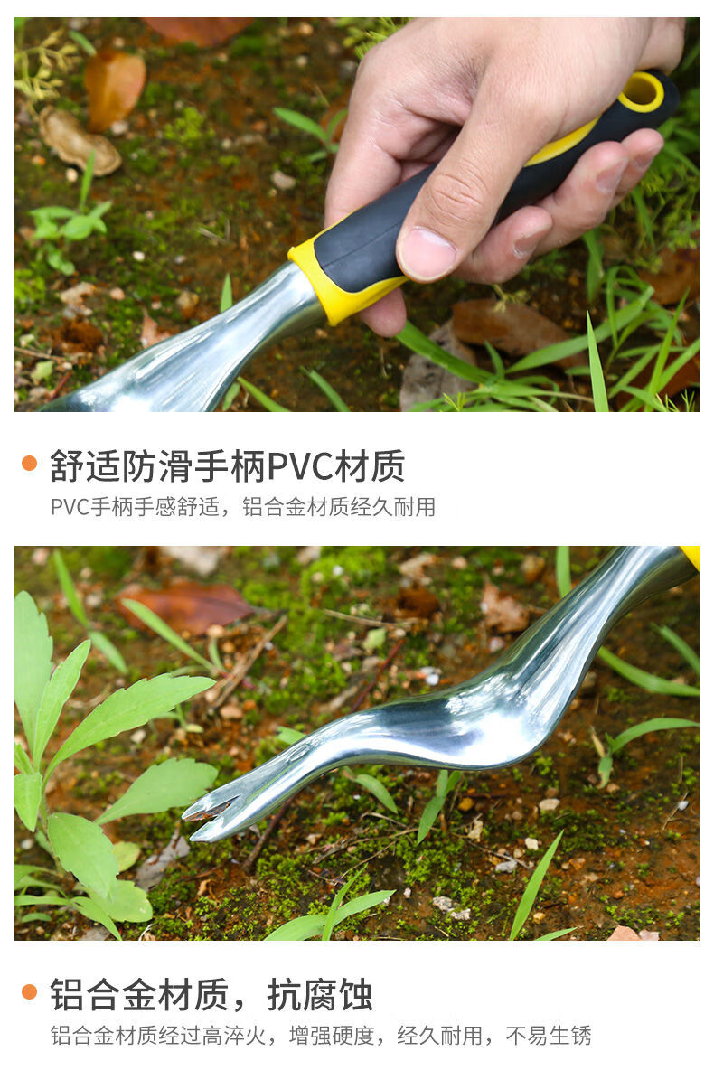 家用除草鏟拔草挖野菜用具鬆土起根器移苗起苗器手動除草園林工具起草