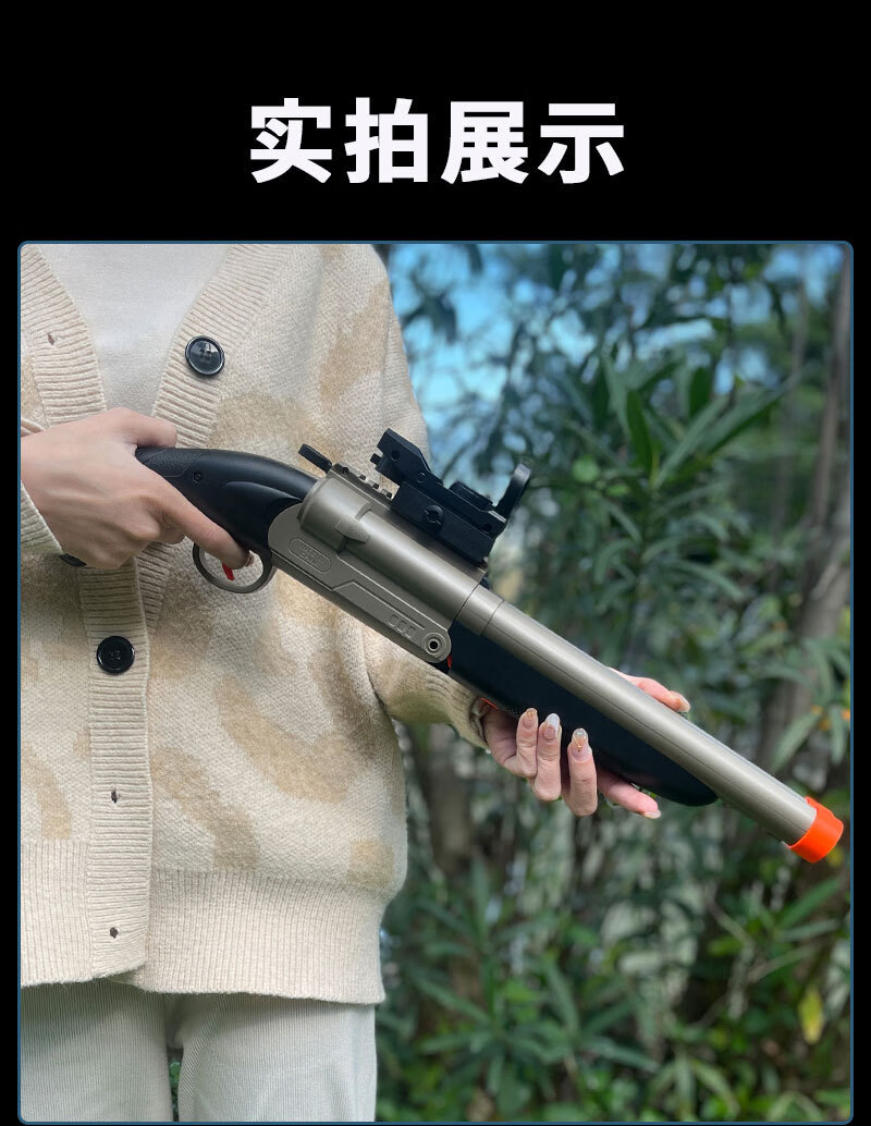 完整详情页_10.jpg