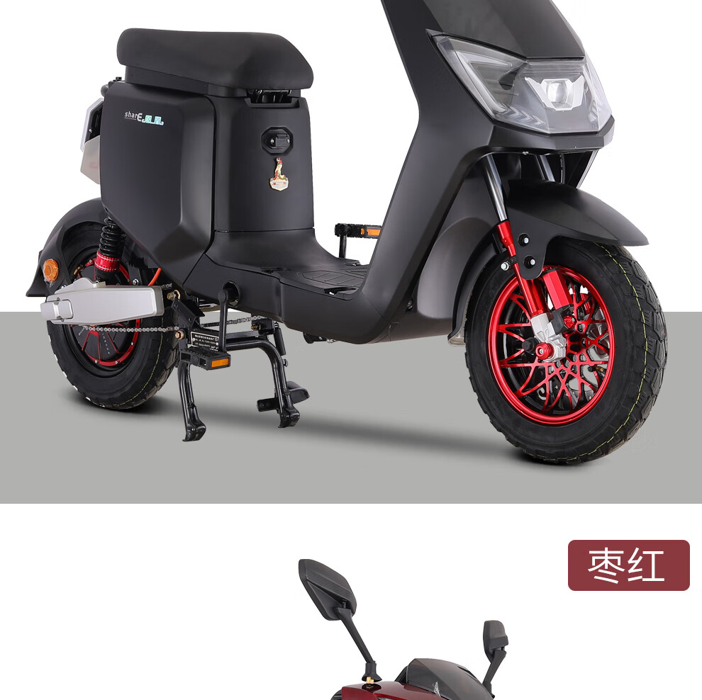 凤凰(phoenix)电动车新国标电摩48v男女踏板电瓶车双人跑外卖电动两轮