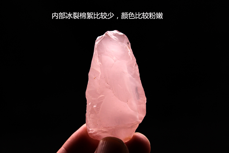 天然水晶碎石原矿粉晶毛料原石摆件粉水晶石标本石芙蓉晶矿石精装100