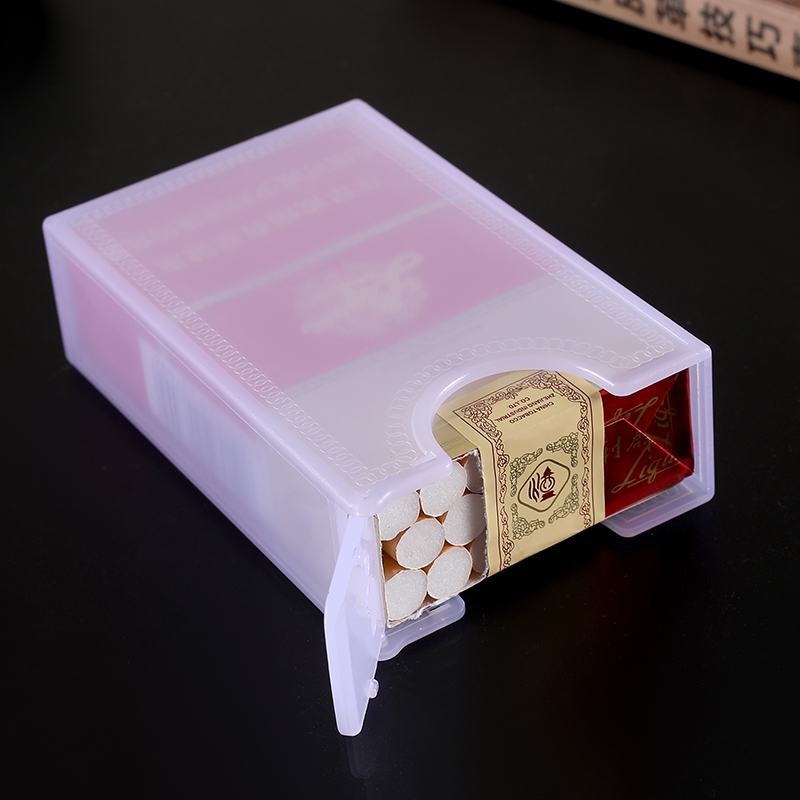 软包烟盒保护套烟盒加厚软包20支整包装塑料透明彩色加厚防压保护套