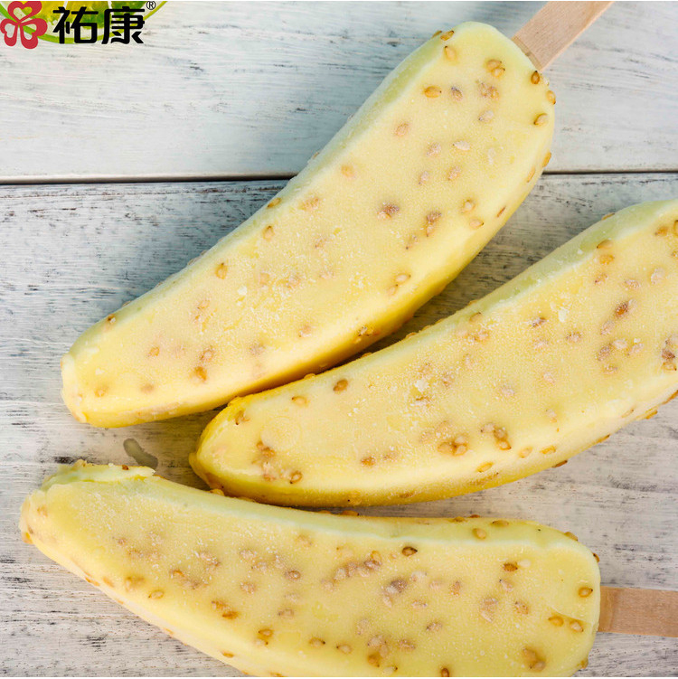 佑康香蕉脆皮雪糕冰淇淋巧克力脆层冷饮水果经典款老冰棍唯依90支香蕉