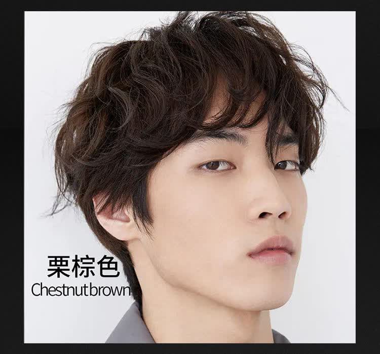 男士专用染发剂2021流行色自己在家染学生黑茶蓝染发膏冷棕色