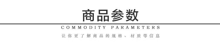 7，山頭林村室外防水壁燈 戶外防水壁燈北歐簡約現代室外牆大門陽台別墅花園 小號-砂黑色(不帶燈泡)