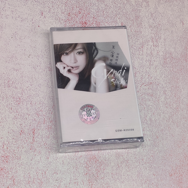 磁带 全新 王心凌金曲精选 爱你专辑 花的嫁纱 复古随身听卡带 王心凌