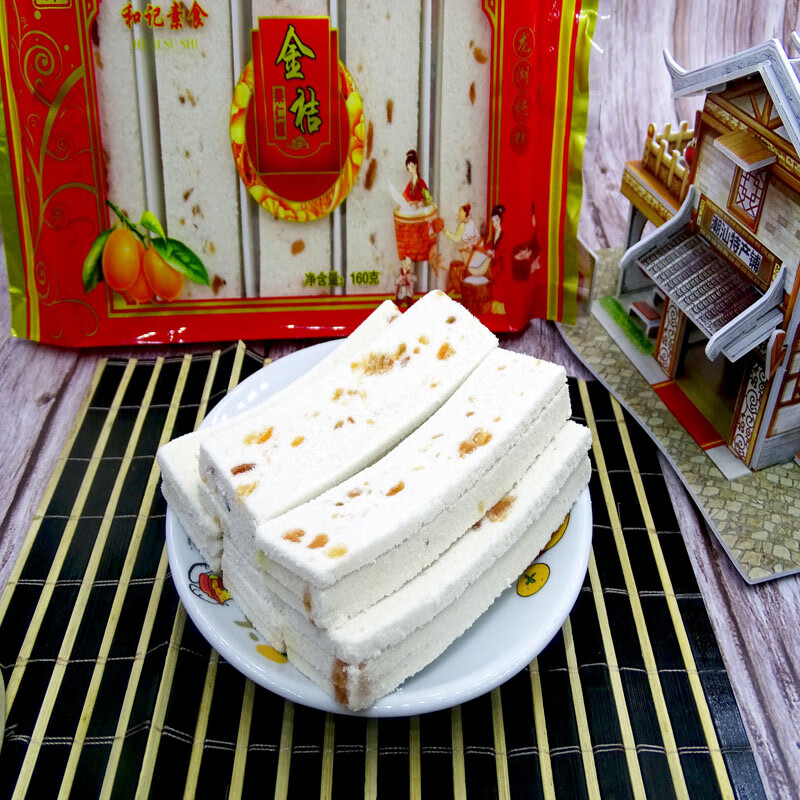 潮汕特产汕头书册糕 龙湖炖糕 云片薄荷糕芝麻糕中秋传统手工糕点