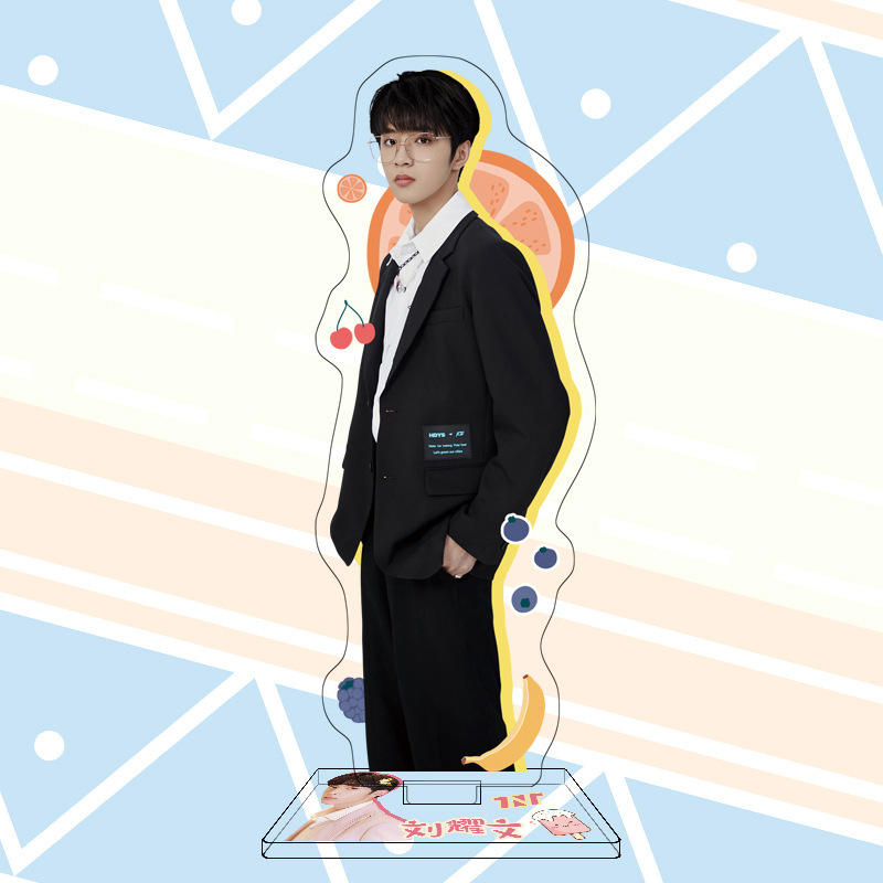 创意刘耀文大立牌16cm亚克力摆件tnt时代少年团周边 刘耀文大立牌2 16