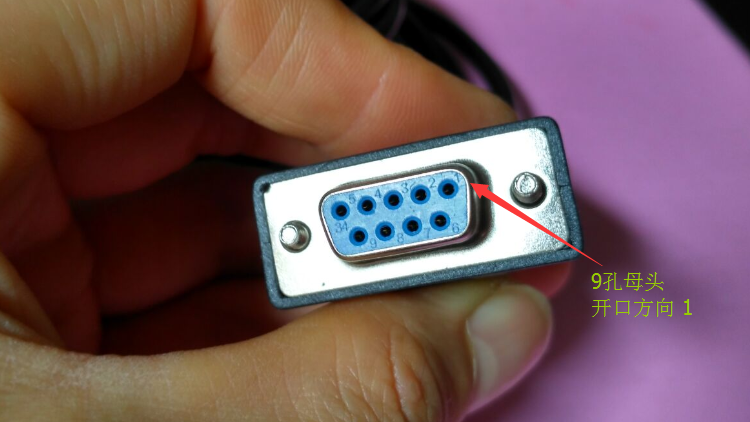 rs232串口线 母对母 10米15米20米 db9针数据线 com口线 直连交叉