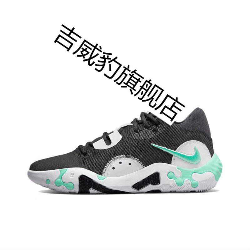 【官方旗舰店】纯原保罗乔治6代实战篮球鞋pg6ep情人节男鞋低帮透气