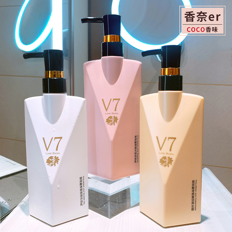 名美人v7玻尿酸洗发水无硅油coco香水味留香沐浴露360ml