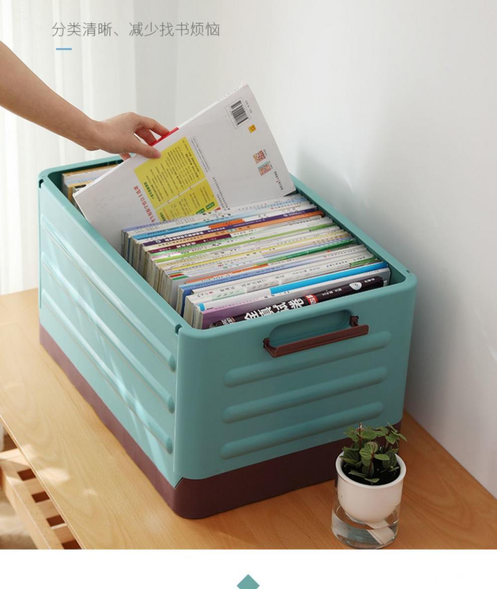 学生书箱收纳箱特大号家用整理储物箱子多功能周转箱装衣服玩具收纳盒