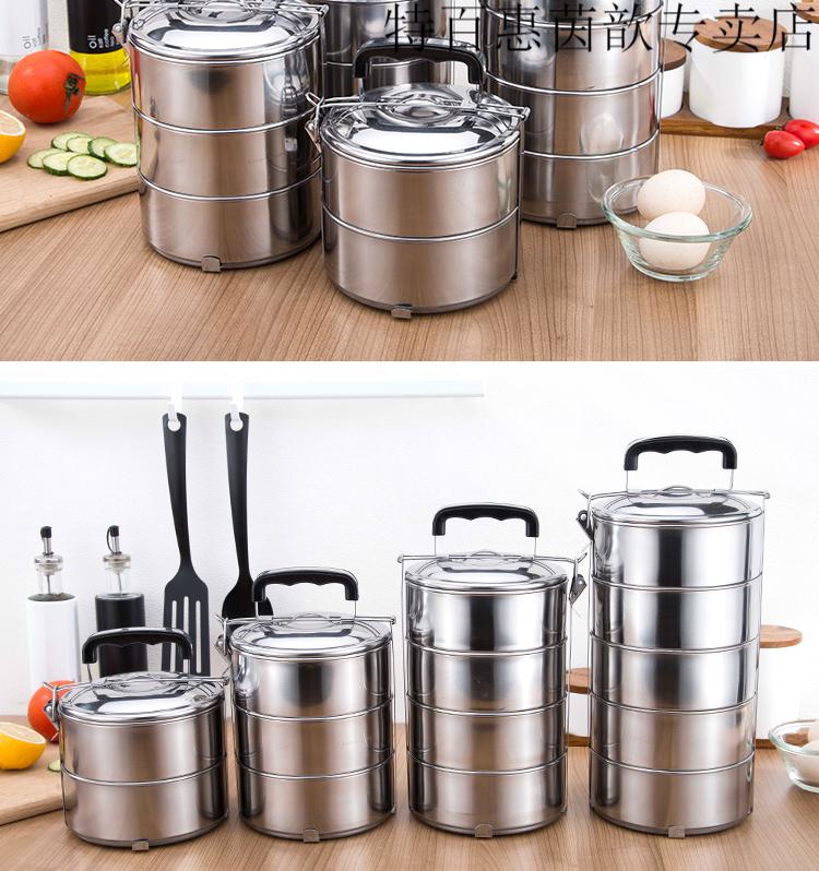 小米mi生态米家不锈钢大容量多人饭桶多层分格手提饭盒可用于蒸箱加厚