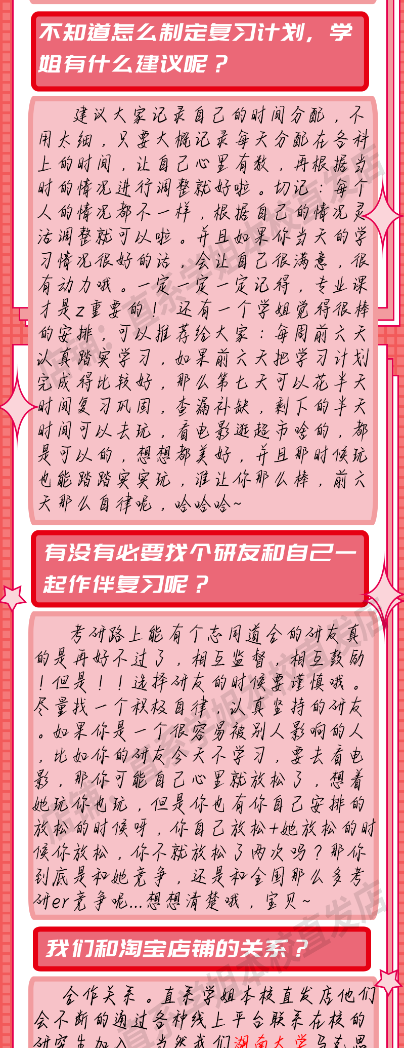 c78fc3ef5395c7fb.png