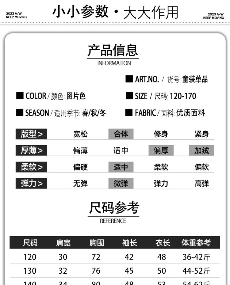 df47015feb9a3573.png