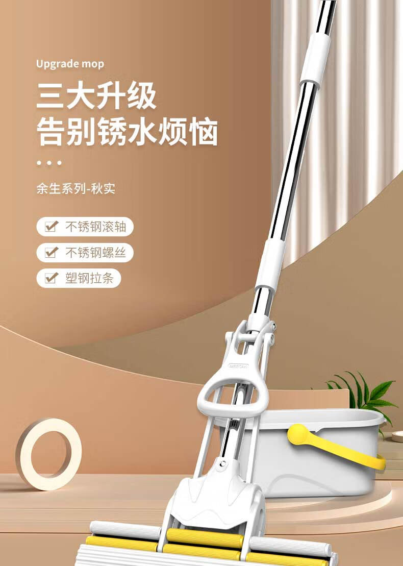 米创伸缩挤水拖布海绵拖把免手洗家用吸水拖布一拖净懒人拖地神器挤水