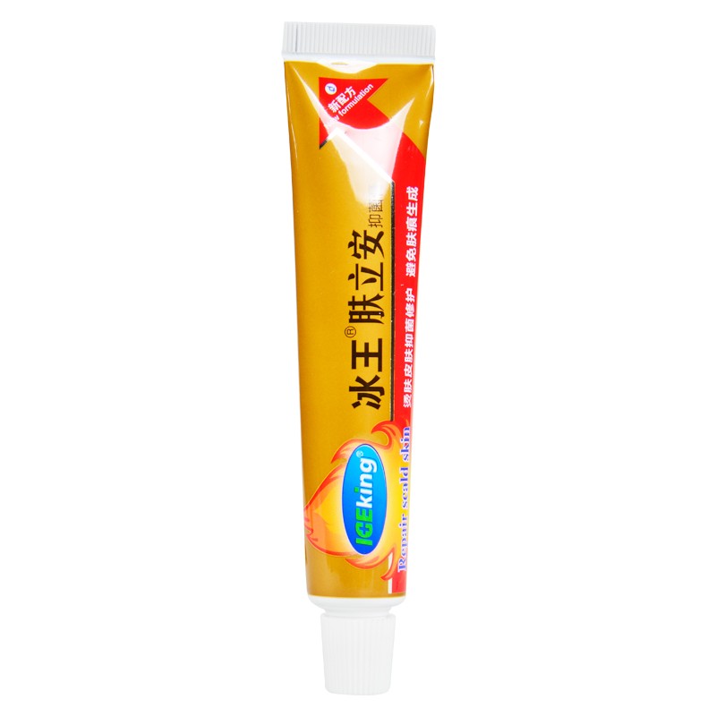冰王肤立安膏30g支1盒装