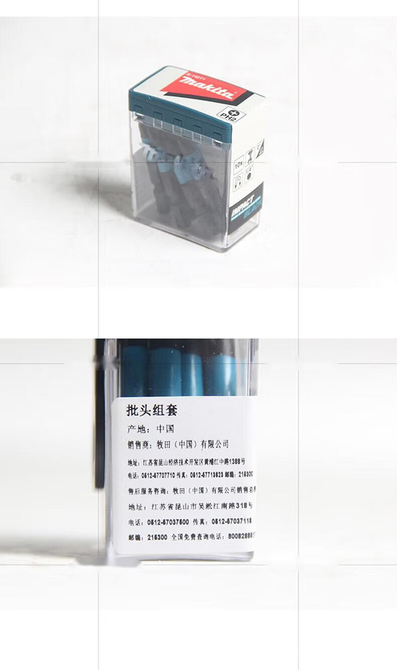 0234cbd56227224b.jpg