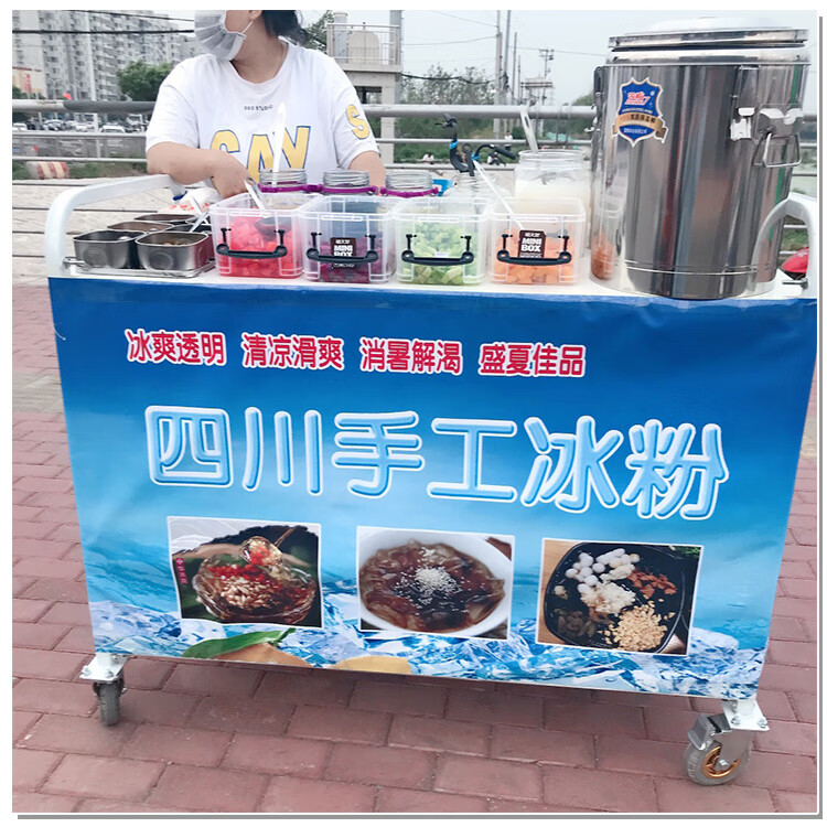 超市试吃台促销台折叠冰糖葫芦带轮展示货架市促销车试吃台冰粉车摆摊