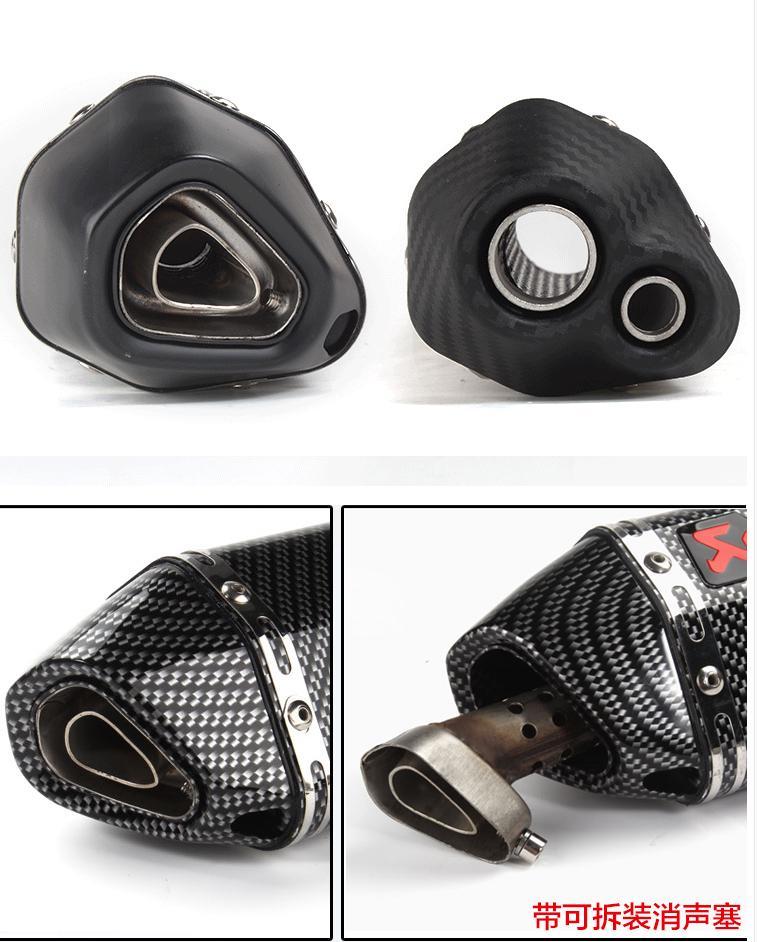 摩托机车yamaha雅马哈小忍者r6炸街双嘴出消音器后段端尾喉排气管小