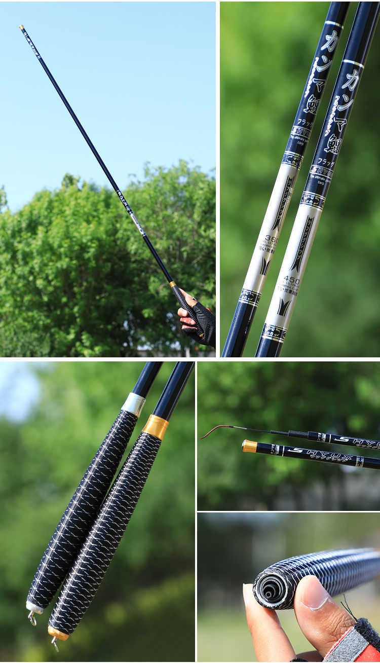 碳素超轻超硬长节手竿28调台钓竿钓鱼竿套装鱼竿手竿渔具单根鱼竿45米