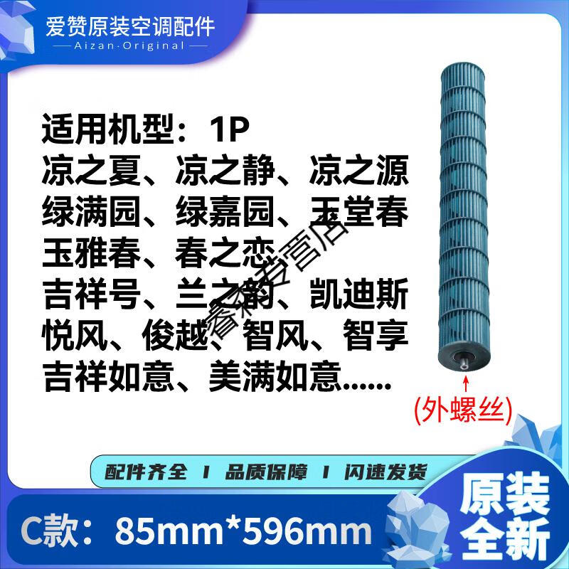 c698ebefde04c3f2.jpg