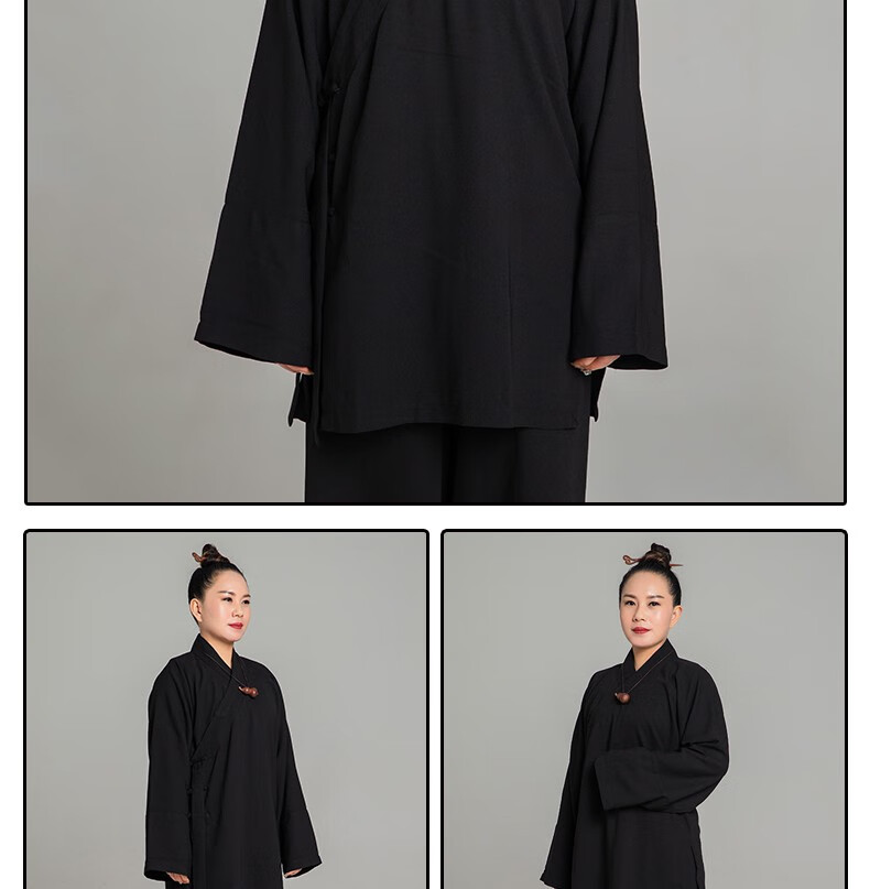 2022新款太极服 男女道袍武术练功服居士服斜襟道士服 黑色 l【图片