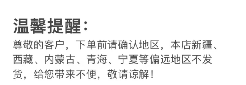 茶台侧边柜移动茶水柜小茶柜架家用客厅茶车几茶桌边几角几烧水台 胡桃色四抽屉茶水柜(大号)配盖板