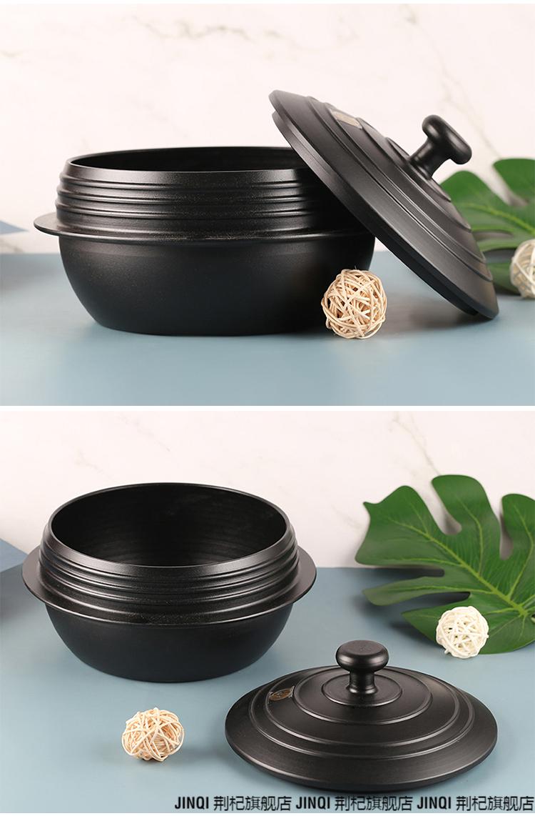 韩国铸铁锅 延边朝鲜族韩国铸铁锅韩式传统铁锅韩国电磁炉铸铁锅传统