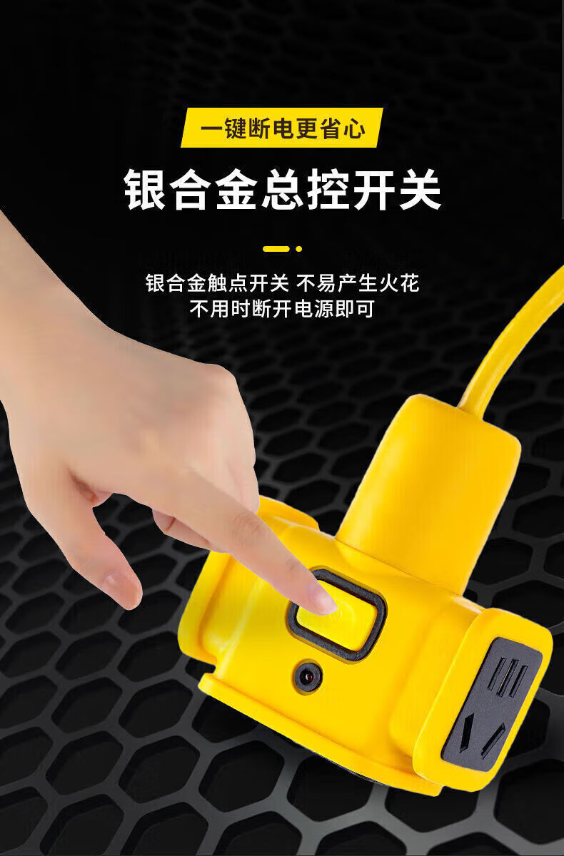 0a1a8f480f6a5fb6.jpg