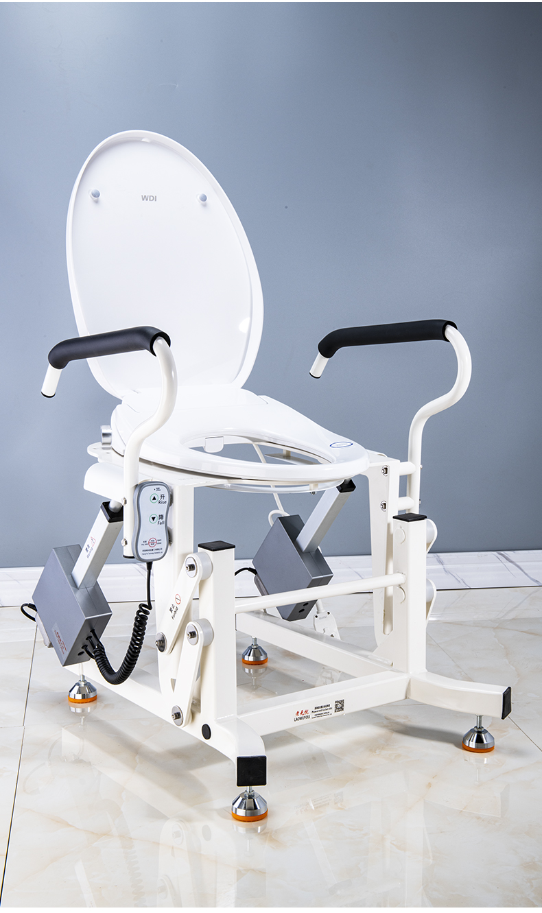 老无忧老人电动升降坐便椅孕妇座厕起身辅助器蹲坑智能马桶厕所一键