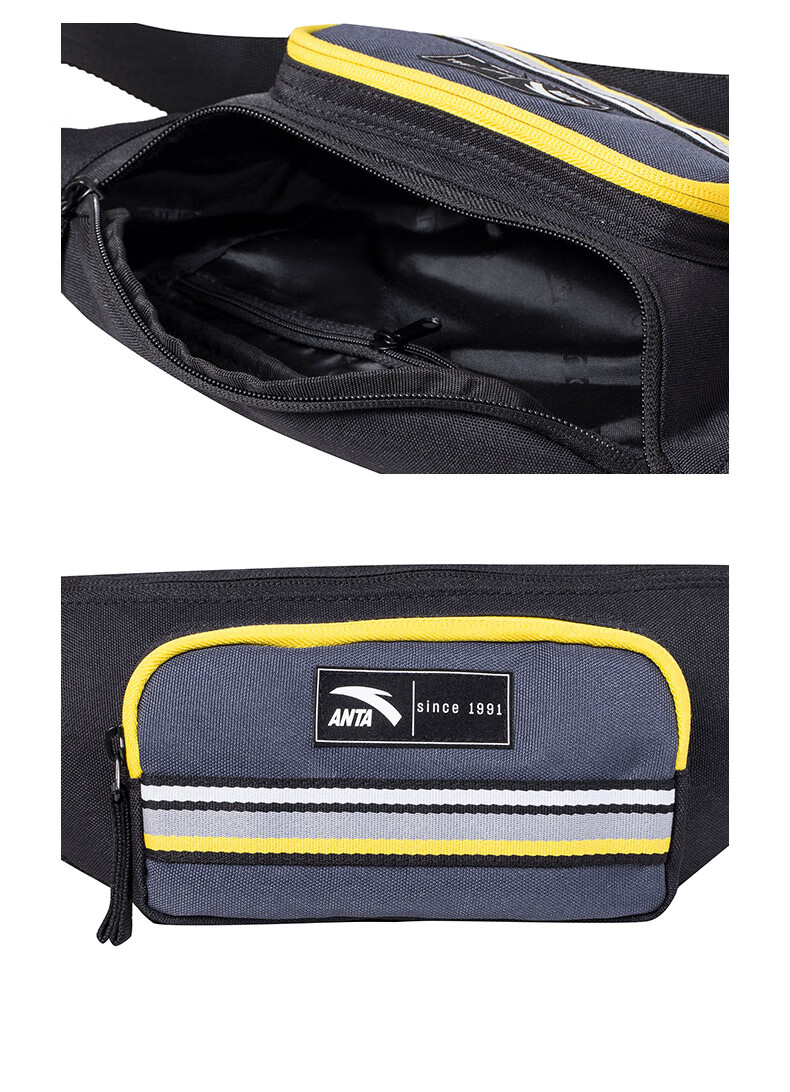 安踏手机包腰包男女通用款多功能工具包斜挎运动包anta官方旗舰黑黄6