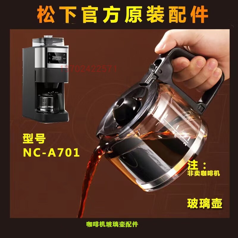 a99cd1fa67f51552.jpg