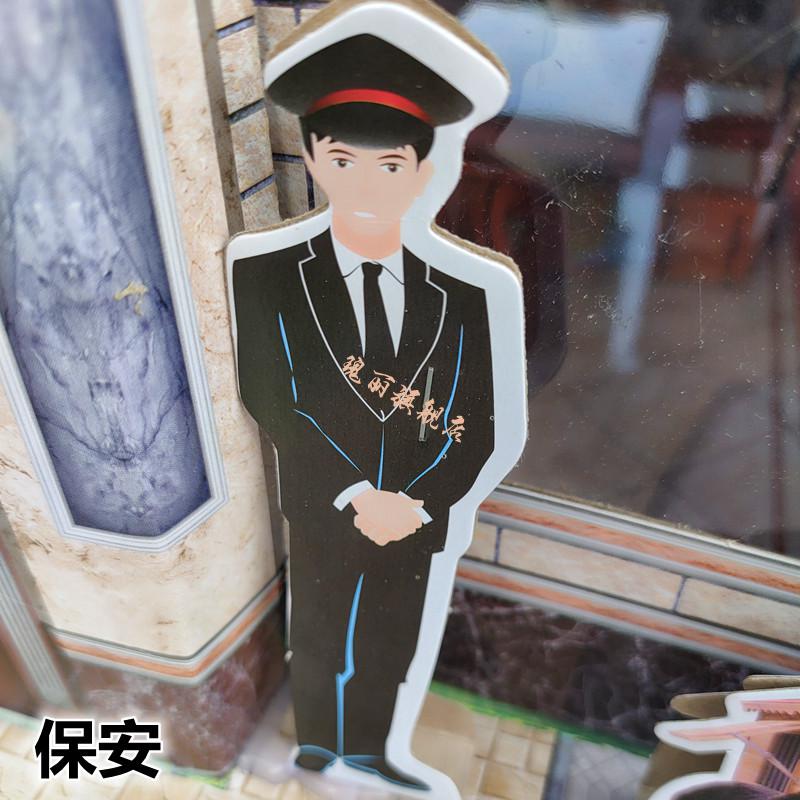 中元节祭祀用品 五七亡人纸房子纸别墅纸活货纸扎灵屋楼房全套中元节