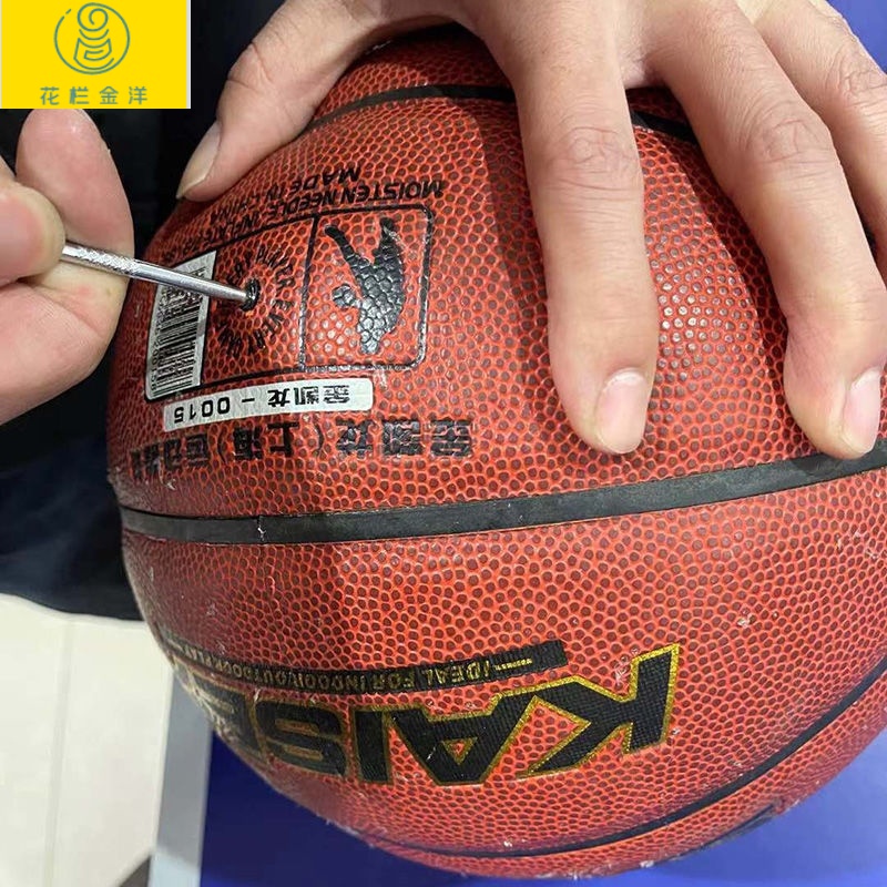 篮球气嘴更换篮球气门芯气嘴橡胶球胆修篮足排球球嘴充气漏气补漏内