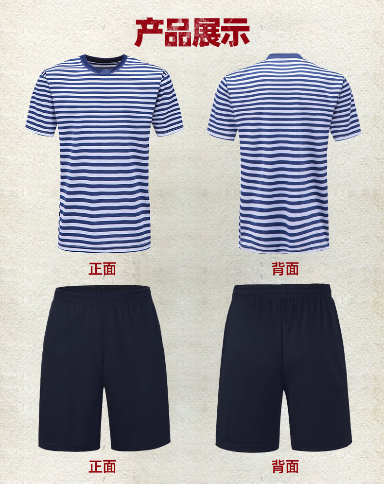 军训服t恤海军衣服际华3543海魂衫男夏季服海t恤套装风短袖海洋海军衫