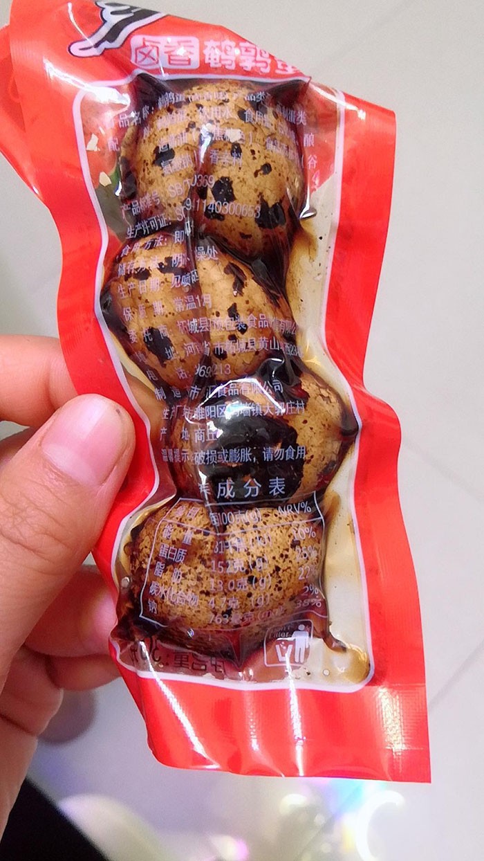 五香鹌鹑蛋160枚真空包装带壳卤蛋乡巴佬风味开袋即食休闲零食小吃