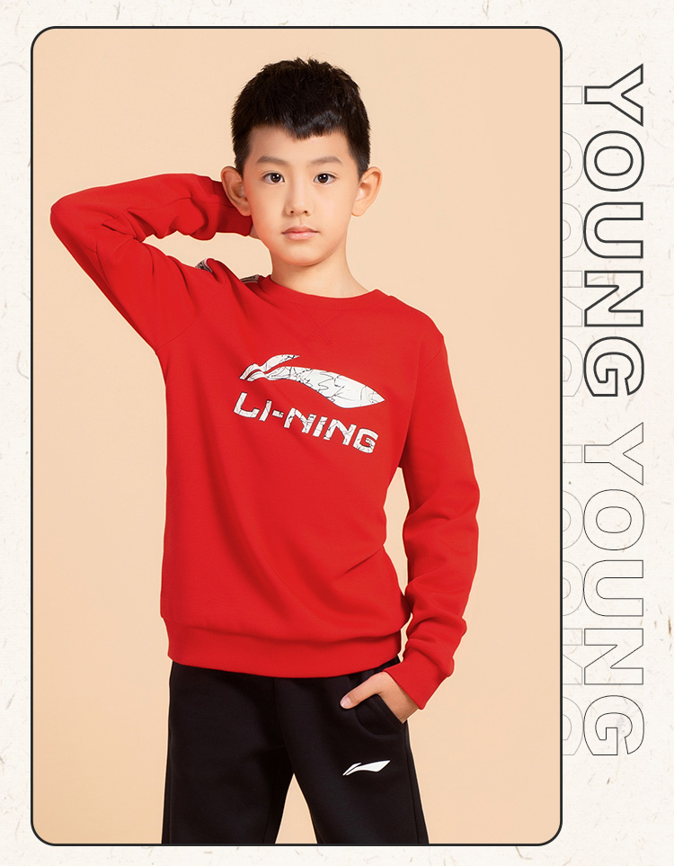 李宁童装男大童新款秋冬装儿童加绒加厚保暖圆领套头宽松学生卫衣朱砂
