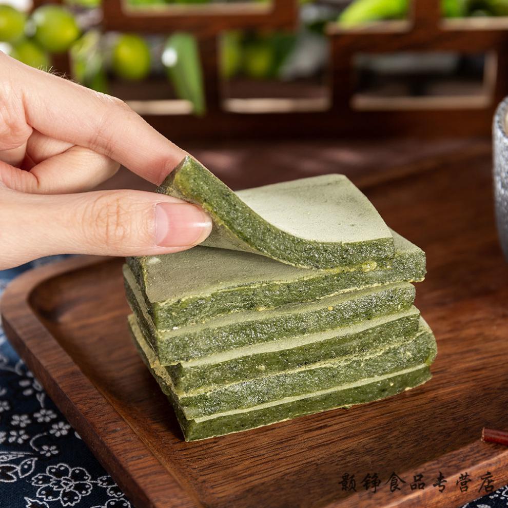宁波特产传统手工糕点青麻糍糯米糍粑艾草青块麻糍青明果500g一斤一斤