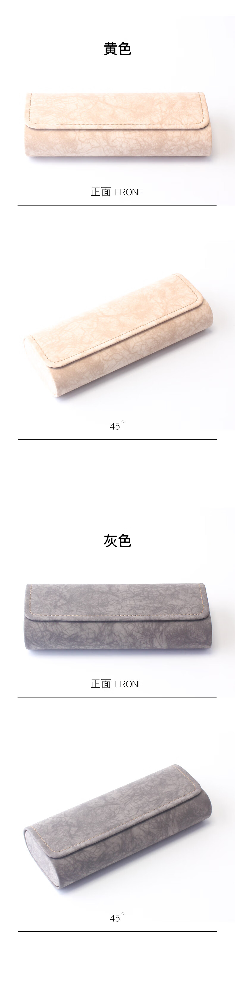 a472a05bb8d66ecd.jpg
