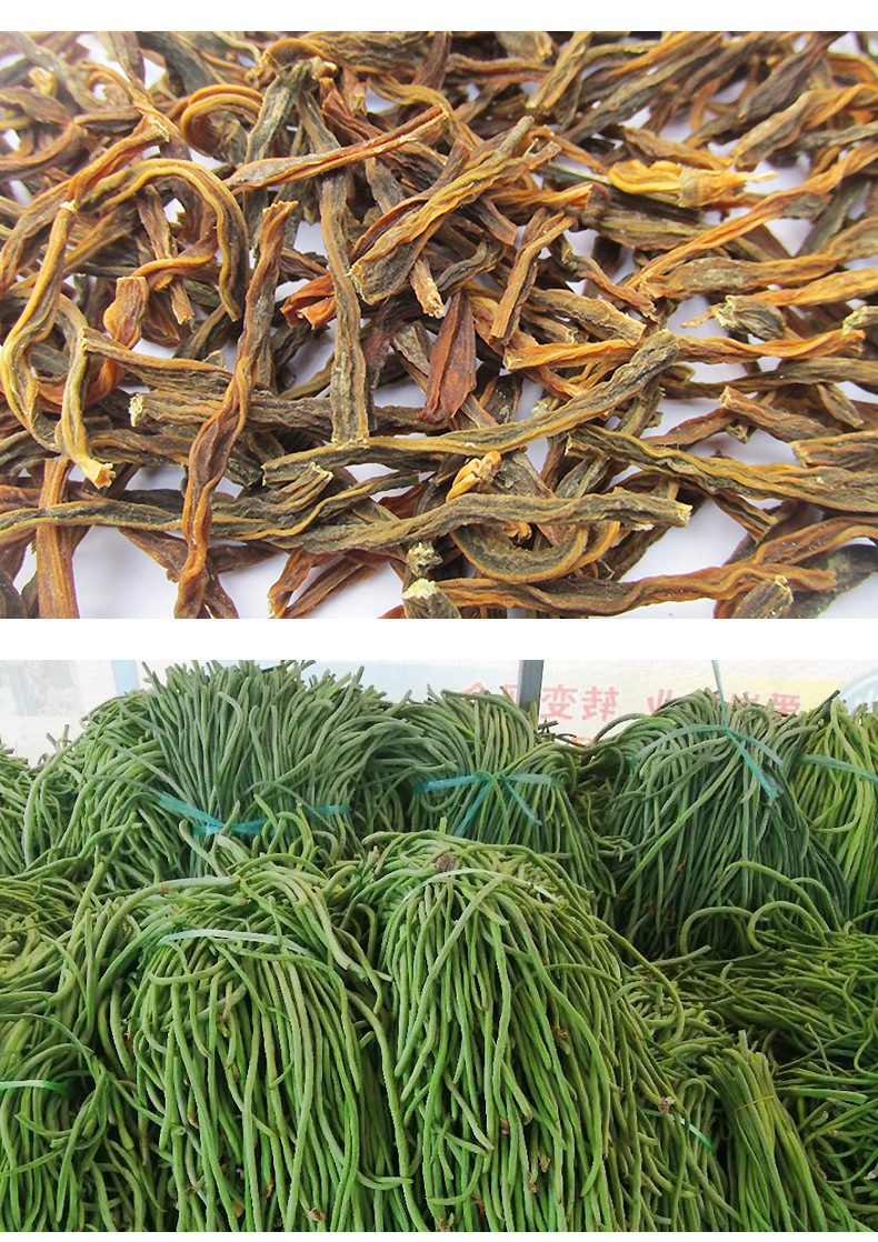 干豆角500g湖南特产切后散装脱水蔬菜农家自然晾晒土特产