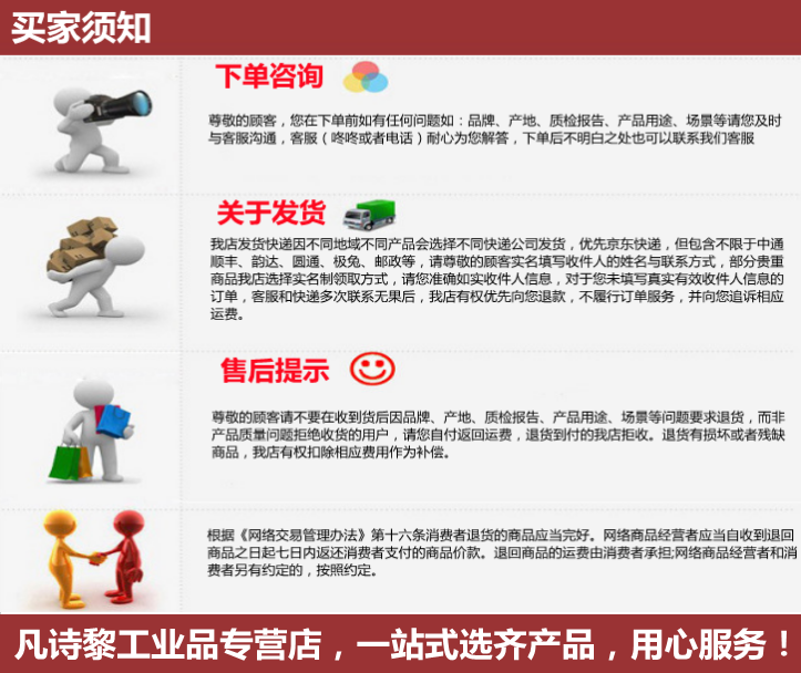 91491b6773fd2d35.png