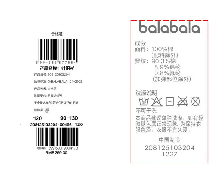 e627cfbc5c4fdc59.jpg