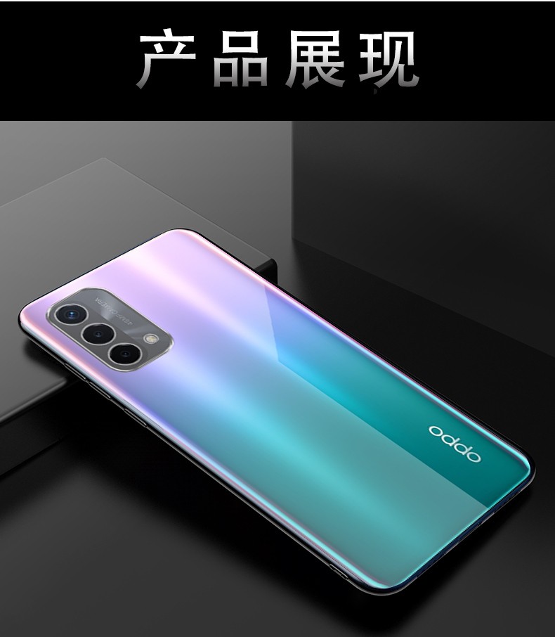 心汐oppoa93手机壳保护套薄全包磨砂硅胶防摔软壳原机透明壳