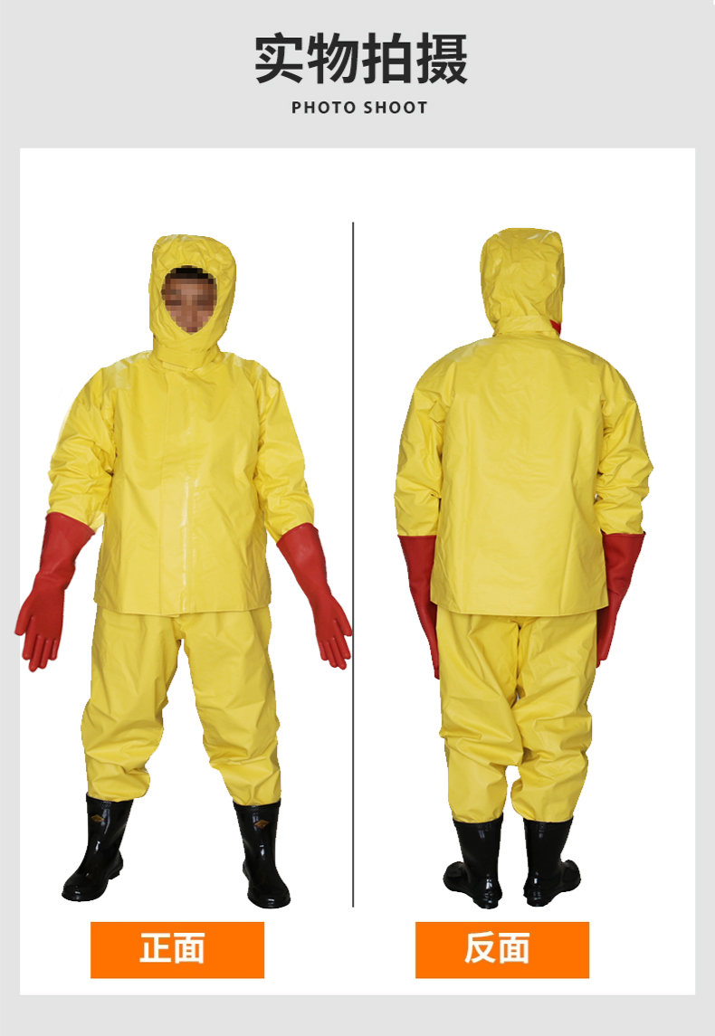 高压电工10千伏绝缘服套装电工作业服电电服电绝缘装具护操作服耐护服