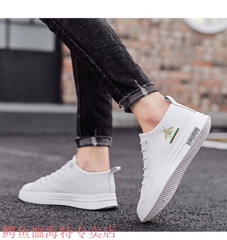 鳄鱼恤 【crocodile】休闲鞋小白鞋男印花透气板鞋鞋子男2022新款秋季
