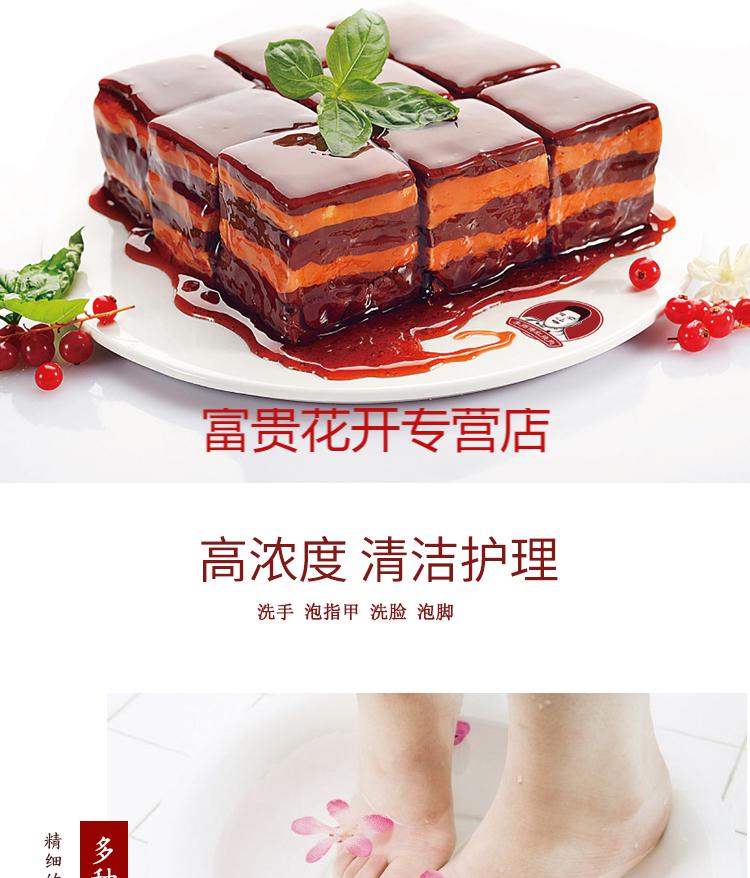 70度高浓度醋精10斤家用大桶装泡脚清洁除垢洗脚多用途食用白醋精