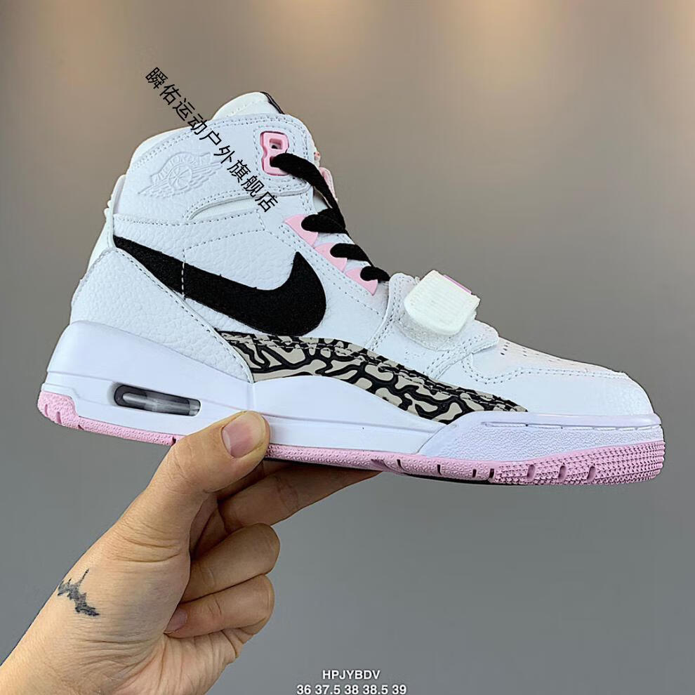 air 312 legacy 三合一 鸳鸯灰紫白粉男女篮球鞋官网 aj312美国队